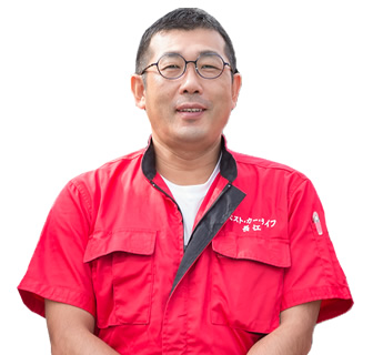 長江
